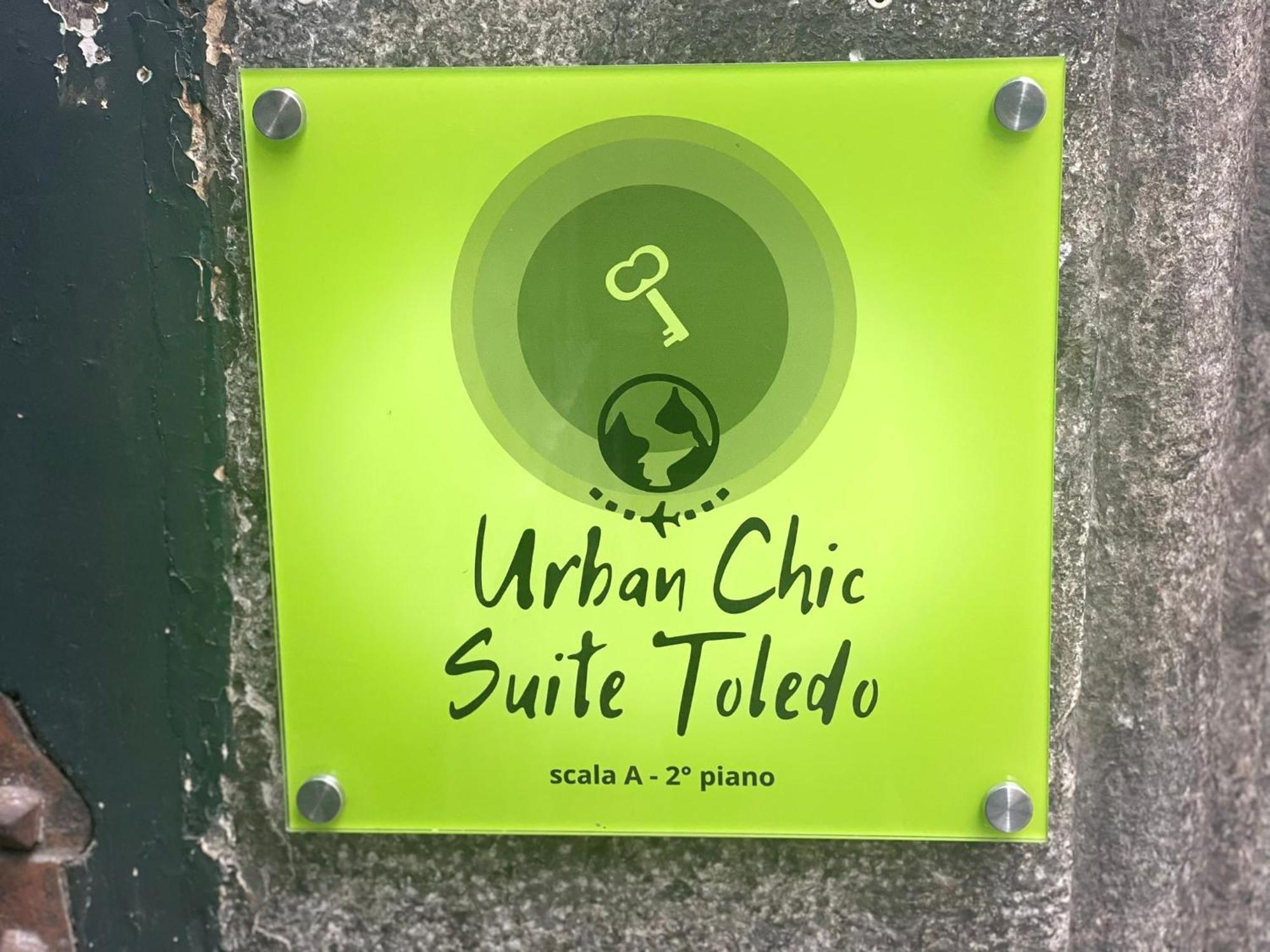 Urban Chic Suite Toledo Napels Buitenkant foto